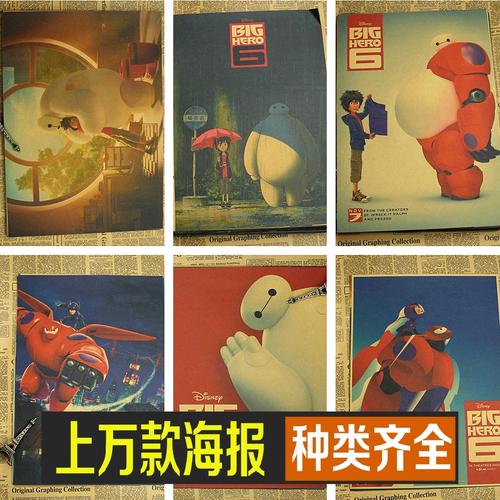 购买假越南签证