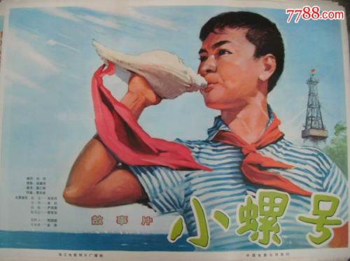 购买假蒙大拿州立大学文凭毕业证